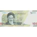 100.000 Iraanse Rials 